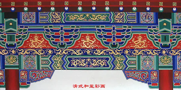 安吉中国建筑彩画装饰图案